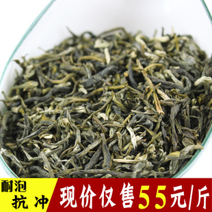 250g 2025年新茶特级 浓香型500g 茉莉花茶花草茶绿茶散装 50g