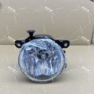 适配江铃凯运T822防雾灯江铃新凯运雾灯保险杠灯全新凯运前防雾灯