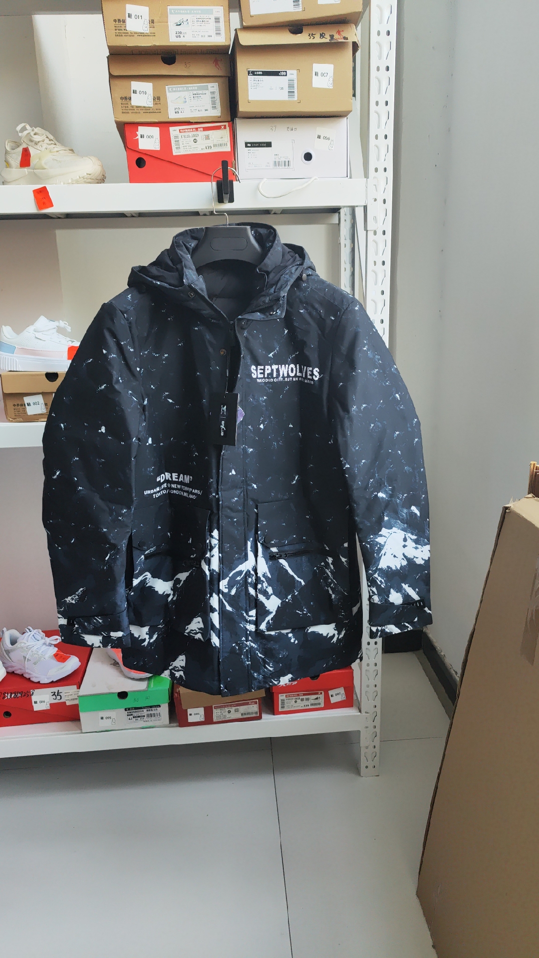 175/92A L断码清仓（有吊牌）羽绒服男冬季外套潮流帅气加厚