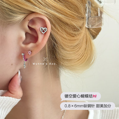 甜心蝴蝶结爱心滴釉粉蓝耳钉