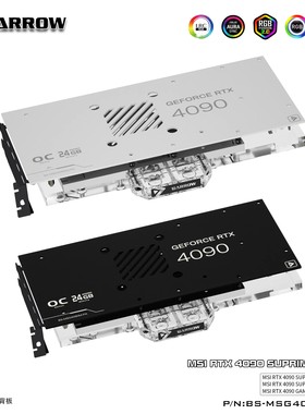 Barrow 微星 魔龙超龙4090全覆盖显卡冷头 散热器 BS-MSG4090M-PA