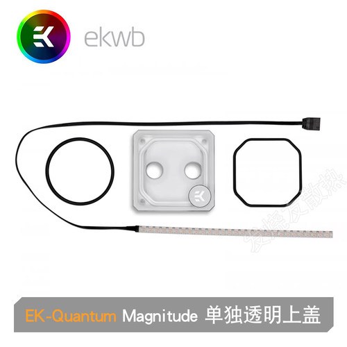 EK-QuantumMagnitude水冷头上盖