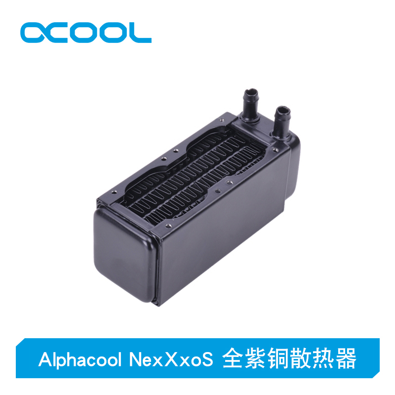 全紫铜冷排散热器 Alphacool NexXxoS XT45 2*40mm/80mm
