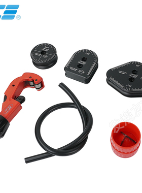 IceMan Cooler 水冷硬管弯管工具套件6合1， 14mm外径适用