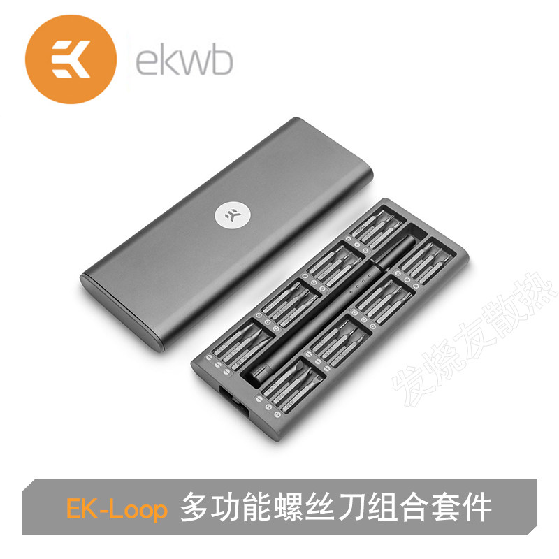 EKWBLoopScrewdriverBasicSet