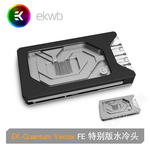 EKWBFERTX3090TI显卡水冷头