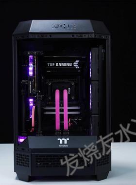 发烧友水冷|TT The Tower 300机箱分体式水道板硬管方案 水冷散热