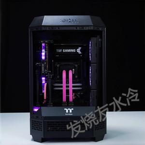 发烧友水冷|TT The Tower 300机箱分体式水道板硬管方案 水冷散热