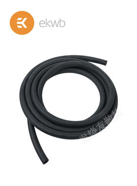 EK-Tube ZMT Matte EKwb 三分厚 黑色 橡胶软管 10*16mm EK水冷