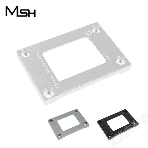 MSH支架多颜色水冷用品
