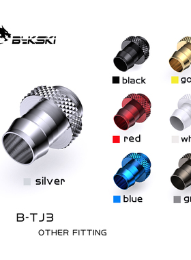Bykski B-TJ3水冷软管接头 3分宝塔精品钻石纹G1/4电脑散热接头