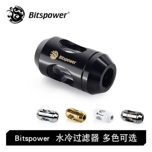水冷过滤器BP-ILF-SL