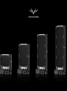 Granzon GZMN系列120/240/360/480泵排一体式水冷薄款水冷排水泵