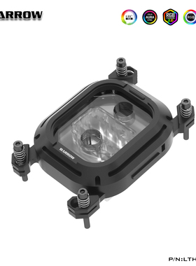 Barrow AMD平台AM5 AM4 FM2 CPU水冷头 开普勒系列 LTHOA-04N