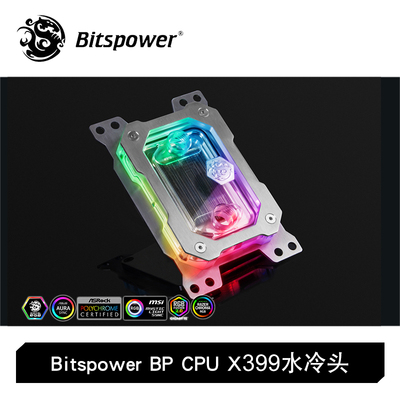 bitspowerbpcpux399AMD