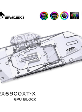 Bykski A-RX6900XT-X AMD 公版 Radeon 6900XT 显卡水冷头 RDNA 2