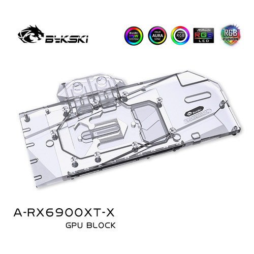 Bykski A-RX6900XT-X AMD 公版 Radeon 6900XT 显卡水冷头 RDNA 2