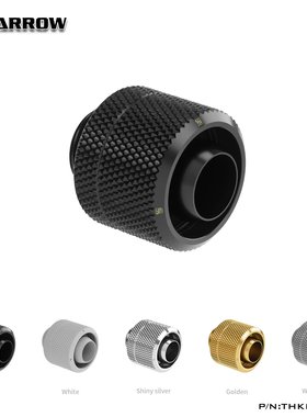 Barrow 黑/亮银/白/金 三分(3/8