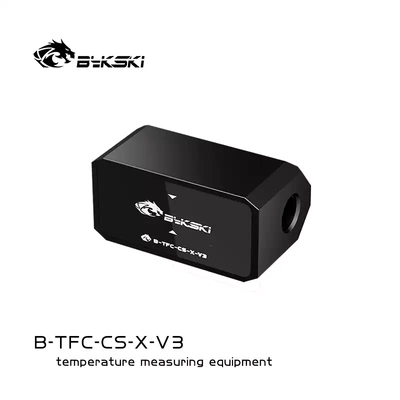 Bykski B-TFC-CS-X-V3数显流量计温度计流速计水冷系统报警器