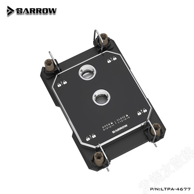 LGA4677服务器CPU分体水冷头