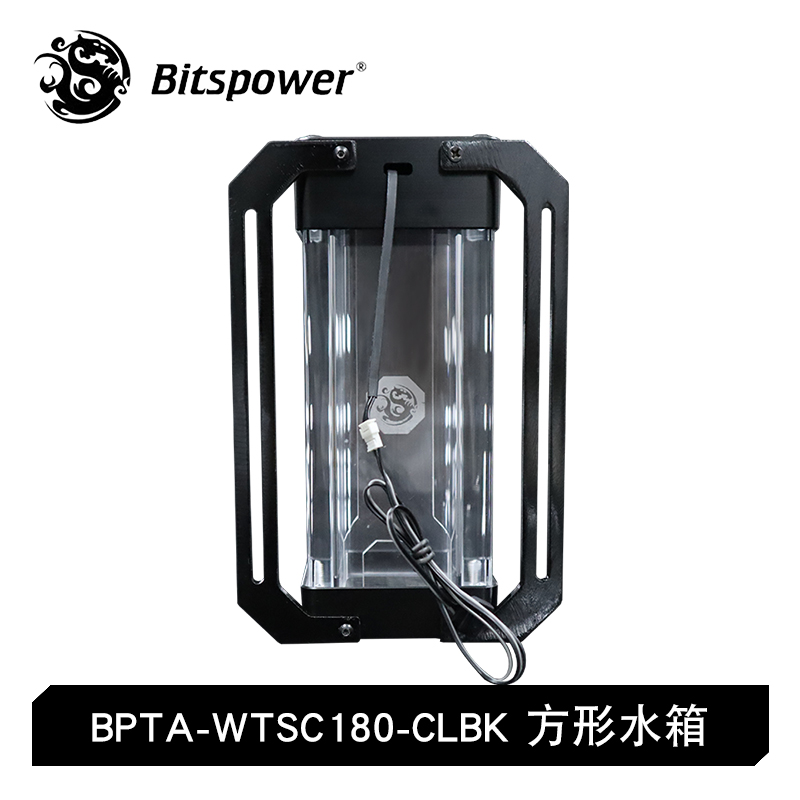 bitspowertouchaqua水冷散热器
