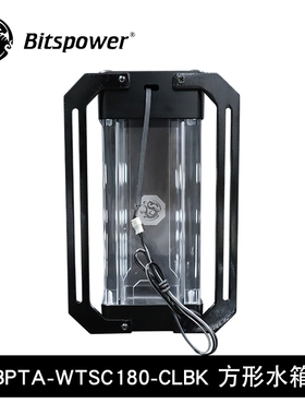 Bitspower touchaqua方形水箱分体水冷散热器BPTA-WTSC180-CLBK
