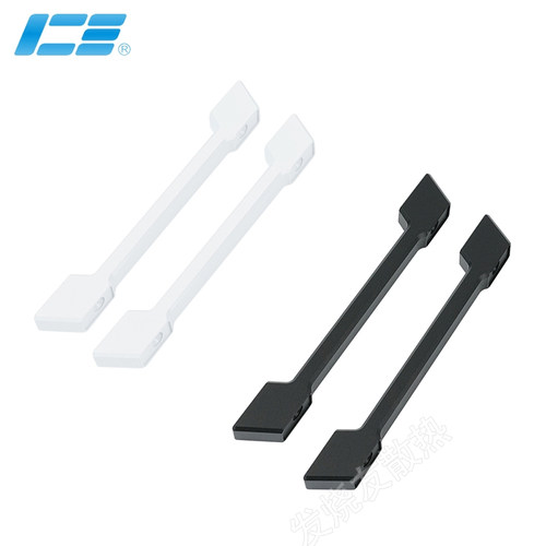 机箱支架IceManCoolerSSUPD