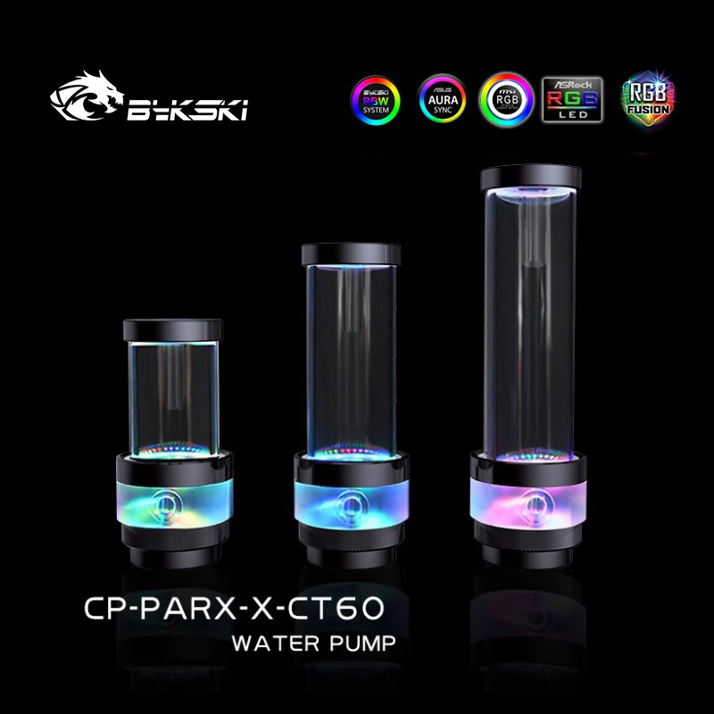 BykskiDDC水箱水泵组合