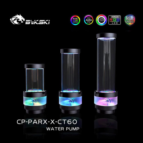 BykskiDDC水箱水泵组合