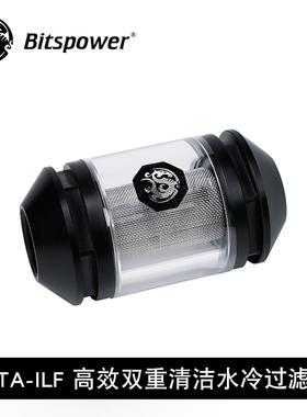Bitspower Touchaqua 双重内牙水冷过滤器 BPTA-ILF