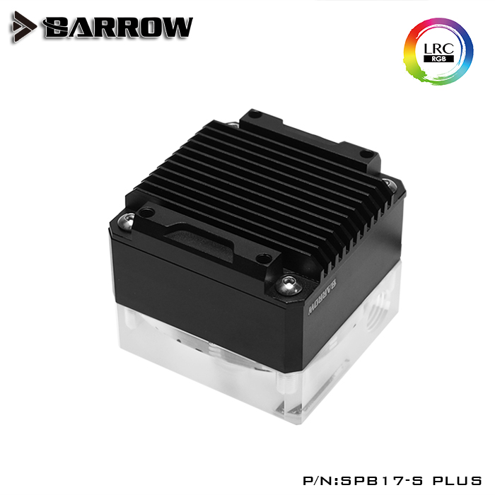 Barrow PLUS版 PWM调速型17W水泵套装 带盔甲 极光 SPB17-S PLUS