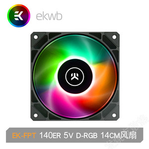 毅凯火力EK14CM机箱冷排风扇