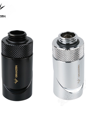 Granzon GD-SK 万向接头 双关节360度 黑色/银色 分体式水冷接头