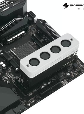 Barrowch 内存风冷散热 DDR5/4散热马甲风冷水冷内存冷头 FBRAMFD
