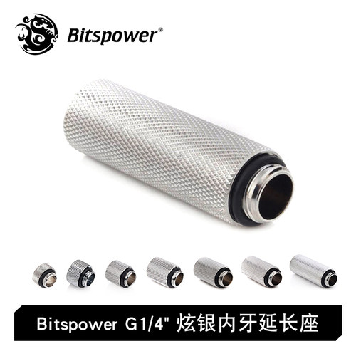 BitspowerBP  G1/4