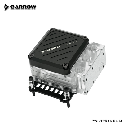 barrowAM5CPU泵头一体