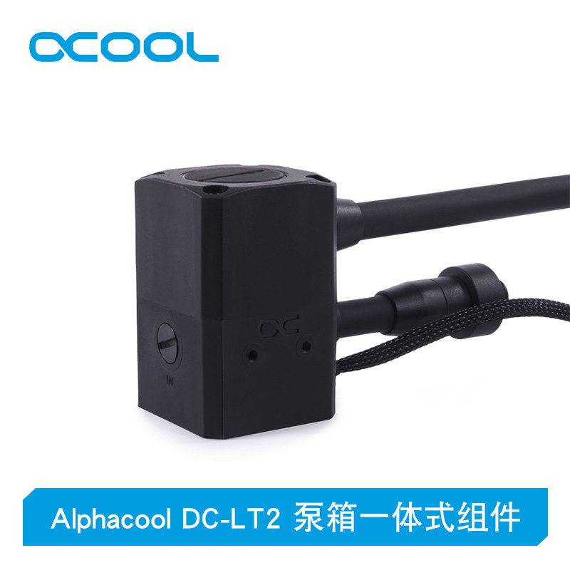 Alphacool全新DC-LT2泵箱一体式动力增强组件 方便串联适配小机箱