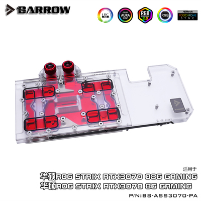 Barrow 华硕猛禽3070 全覆盖显卡冷头 散热器 极光 BS-ASS3070-PA