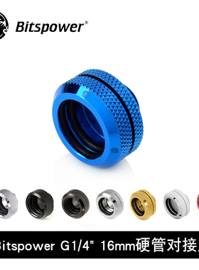 Bitspower G1/4