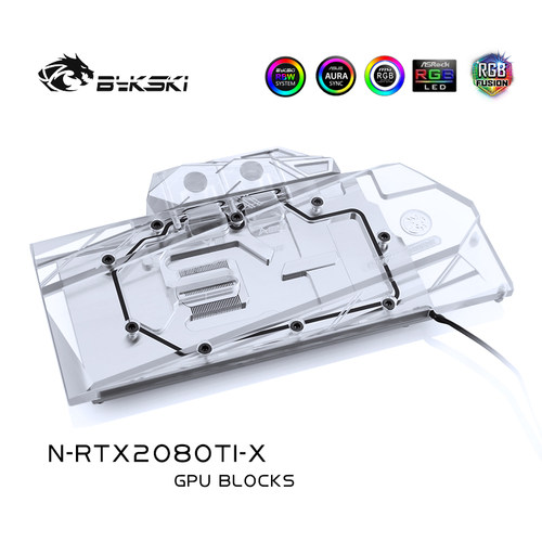 bykskin-rtx2080ti-x显卡