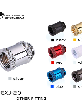 Bykski B-EXJ-20  钻石纹20MM延长座 G1/4螺纹 内螺纹