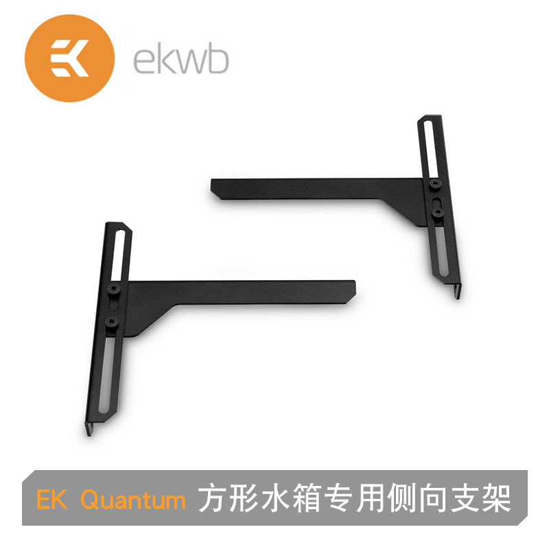 方形水箱专用侧向支架