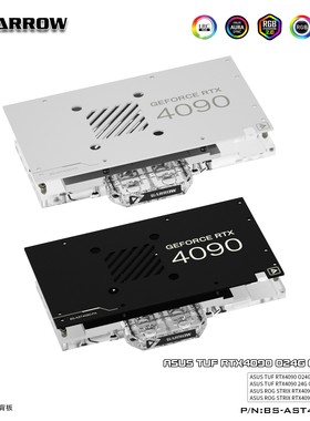 Barrow华硕ROG猛禽/TUF RTX4090全覆盖显卡冷头散热BS-AST4090-PA