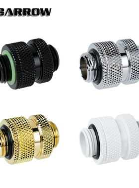 Barrow 亮银酷黑 双G1/ 4“伸缩接头(16-22MM) TSSXK-S01