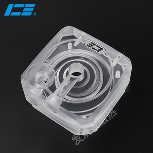 IceMan Cooler  D5水泵上盖 带盔甲套装 透明版