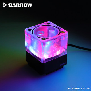 Barrow PWM调速型泵箱一体 5VRGB 17W水泵 ITX A4机箱用 SPB17-TM