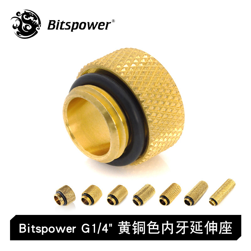 Bitspower G1/4