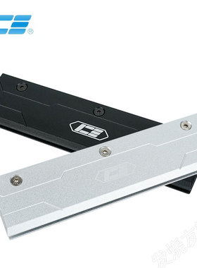 IceMan 内存散热 DDR5/4铝合金散热马甲盔甲 支持ICE内存冷头