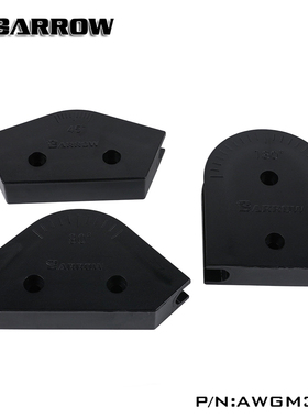 硬管ABS多角度12\14\16MM 亚克力管弯管模具套装3只装 AWGM3