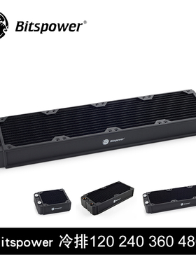Bitspower-冷排厚排-單120 240 360 480冷排-BP-NLX-F4PB